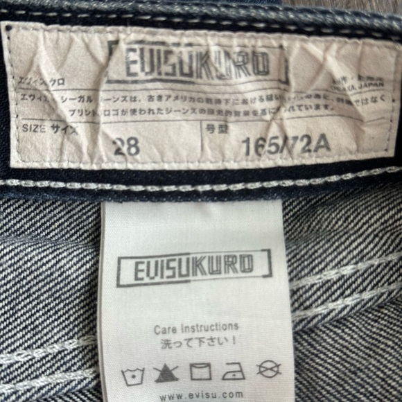 EVISU Designer Denim Japan. RARE AUTHENTIC EVISU denim shorts. Embroidered bird - Picture 14 of 14